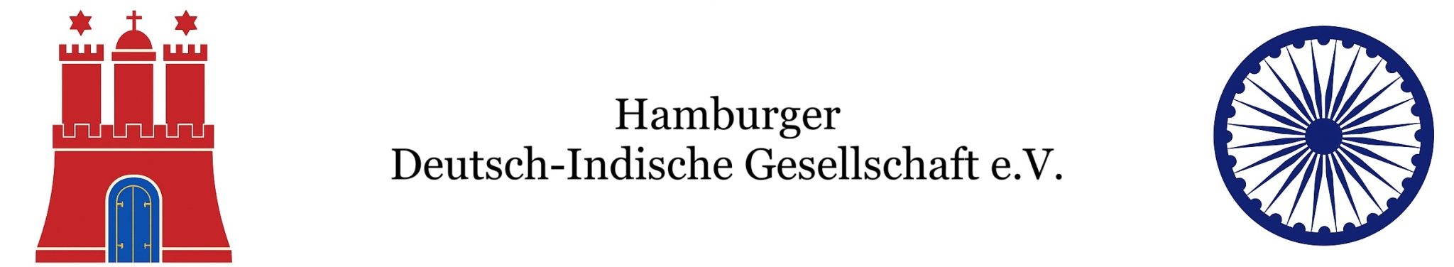 Hamburger Deutsch-Indische Gesellschaft e.V.